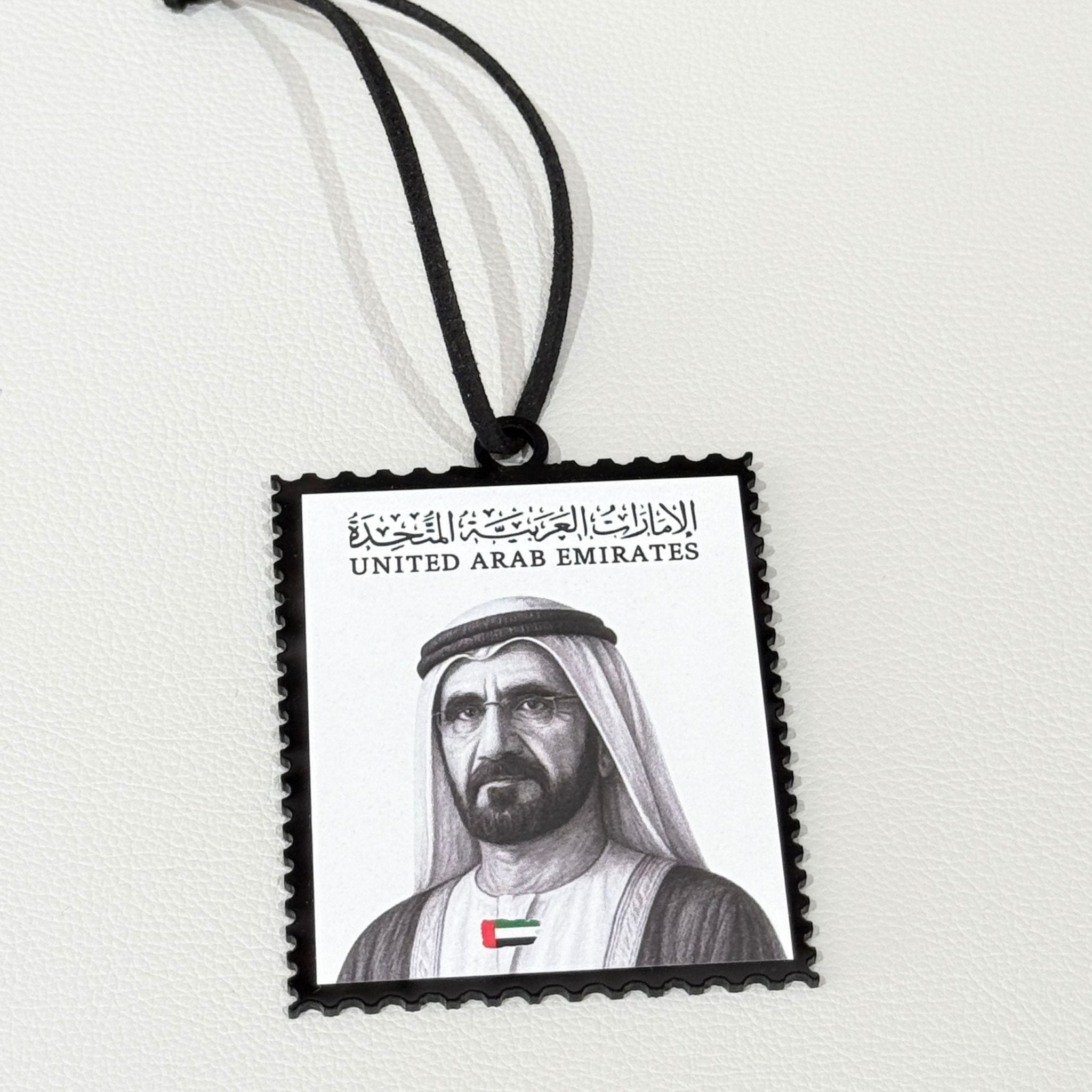 Hanging Tag Sheikh Mohammed bin Rashid Al Maktoum - 1
